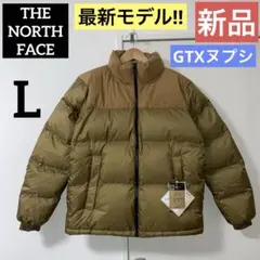 【新品】THE NORTH FACE／GTXヌプシジャケット ブラウン Lサイズ