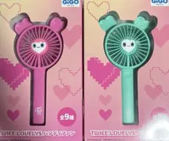 2026年最新】TWICE gigo モモの人気アイテム - メルカリ