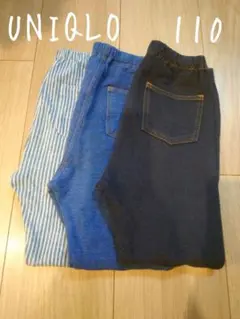 UNIQLO レギンス 3点セット 110