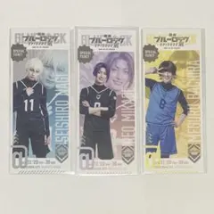 ブルステ エピ凪 レプリカチケット