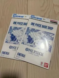 BASE SHOP リミテッドカードコレクション vol.1 2個セット