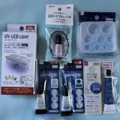 【新品未使用】ダイソー UV-LEDライトとレジン液セット