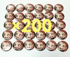 ヒロアカ 応募者全員サービス 全サ 缶バッジ 麗日お茶子 200個