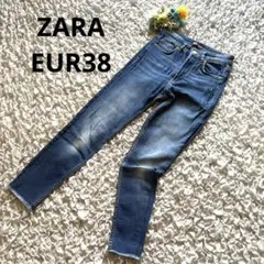 ザラ　スキニーデニムパンツ　カットオフ　ハイウエスト　ブルー　青　EUR38