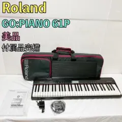 2026年最新】go-61pの人気アイテム - メルカリ