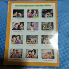 桃白白様 リクエスト 5点 まとめ商品