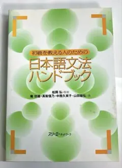 Item thumbnail for item 096ad8eb-0f52-4300-a23d-38964f70a0f3