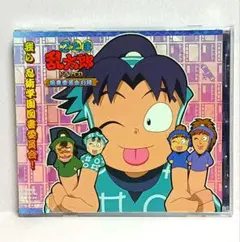 【限定特典カード付き】忍たま乱太郎　ドラマCD 「 図書委員会の段 」 Amazon.co.jp: 忍たま乱太郎 ドラマCD 図書委員会の段: ミュージック