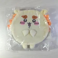 ちいかわくじ　シーサー　もちっとふわっとコレクション　D賞まんまるポーチのサムネイル