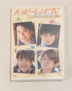 2026年最新】平野良の人気アイテム - メルカリ