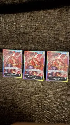 ワンピースカードゲーム ヤマト 光月モモノスケ ×2の3枚セット - メルカリ