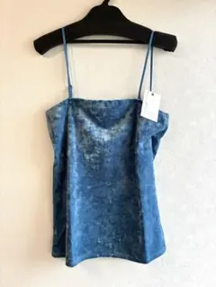 Item thumbnail for item 21ef8f6e-9923-48fd-9933-cda1d1e1bd8a