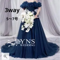 YNS WEDDING カラ－ドレス　Aライン ネイビー　5号〜7号　3way