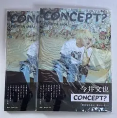 2026年最新】アイテム名：写真 その他の人気アイテム - メルカリ