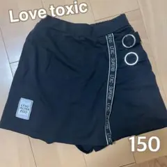 Love toxic ラブトキシック キュロットスカート 150 ブラックのサムネイル