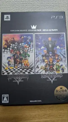 キングダムハーツ HD 1.5 + 2.5 ReMIX 2.5ディスクなし