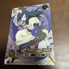 NARUTO kayou 薬師カブト 仙人モード UR - メルカリ