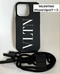 2026年最新】valentino iphoneケースの人気アイテム - メルカリ
