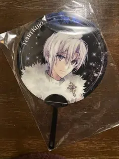 九条天 ムビナナ上映会 クリア　うちわ　アイドリッシュセブン