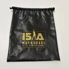 2026年最新】倉木麻衣 グッズの人気アイテム - メルカリ