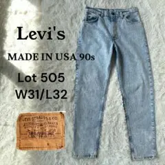 Item thumbnail for item 30585067-1318-43eb-8a50-a6e21cef763a