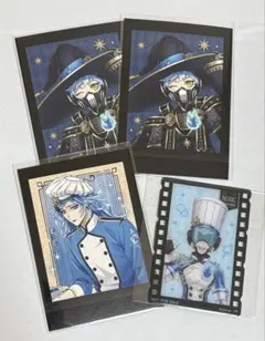 ツイステ オルト イデア 묶음 판매
