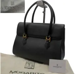極美品 MORABITO モラビト M金具 レザー ハンドバッグ 黒 フラップのサムネイル