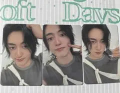 treasure 2026シーグリ ハルト