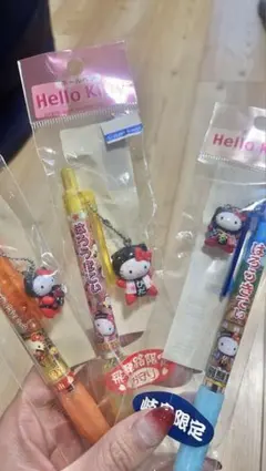 ご当地キティ　ボールペン3本セット　さるぼぼヴァージョン