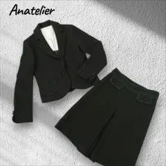 アナトリエ ジャケット スカート ツイード風 セット フォーマル セレモニー