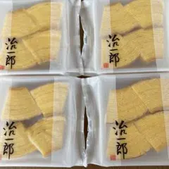 Item thumbnail for item edbf428f-5ba7-4fee-ae16-ee43134ed3b5