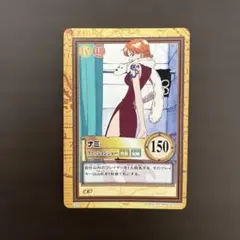ONE PIECE ナミ ファッションショー