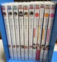 みなと商事コインランドリー漫画6巻・ノベルセット