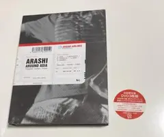2025年最新】arashi around asia初回の人気アイテム - メルカリ
