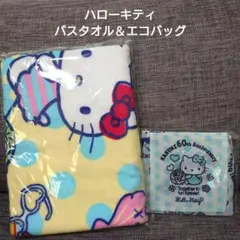 ミカエラ様 リクエスト 4点 まとめ商品
