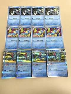 Item thumbnail for item a7f1c888-c5aa-44c6-8008-85b826bccfef