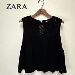 ZARA ザラ オープンニットトップス クロシェ編み かぎ針編み Aライン 黒
