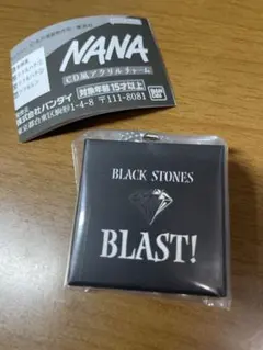 nana cd風アクリルチャーム ブラスト　矢沢あい　ガチャガチャ