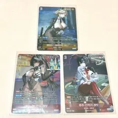 NIKKE ニベルアリーナ