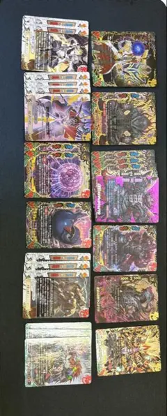 Item thumbnail for item dd6dcaaa-a1aa-43ae-826d-d60a1929c11d