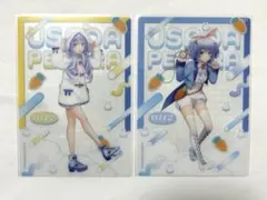 兎田ぺこら アニメイト トレーディングクリアブロマイド 2枚セット