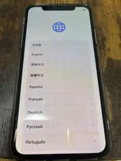 Apple iPhone Xs 256GB ジャンク　バッテリー100%