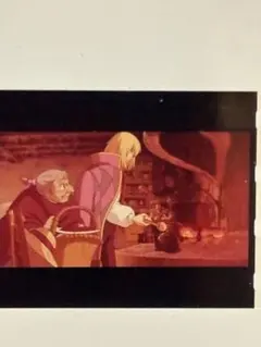 ジブリ　ハウルの動く城　特典フィルム　1/24 ハウルの笑顔 非売品】ハウルの動く城 1/24second フィルム ジブリ 宮崎駿 ⑤