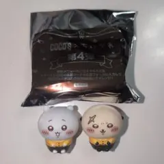 ココス ちいかわ 第4段 ソフビ ちいかわ ラッコ