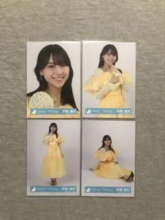 Nagaya様 リクエスト 2点 まとめ商品