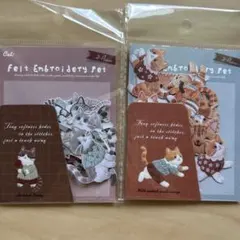 猫　ペット　フレークシール　　ステッカー　刺繍　手芸　海外文具