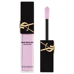 2026年最新】ysl メイクミーブラッシュ 69の人気アイテム - メルカリ