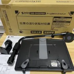 Item thumbnail for item 23e46048-d1dc-4c8a-8144-968b5f26ce47