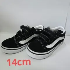 VANS Old Skool スニーカー ベルクロ 黒白