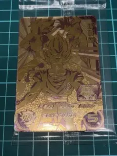 スーパードラゴンボールヒーローズ 孫悟空 PDS-02 未開封 ③ - メルカリ